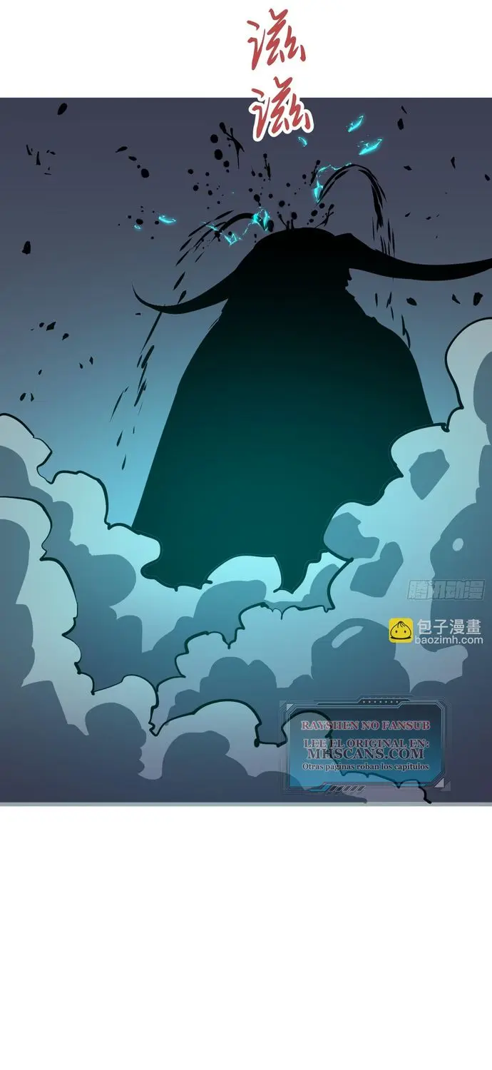 Dominando El Mundo Con Mis Espejos > Capitulo 8 > Page 391